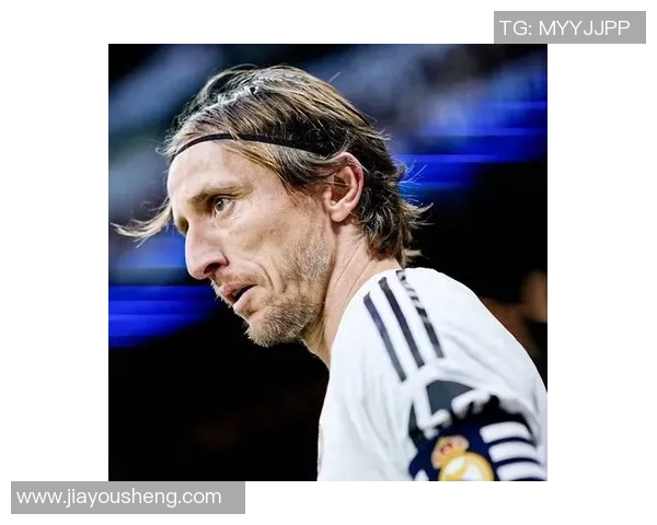 战术革新！新教练如何激活莫德里奇？